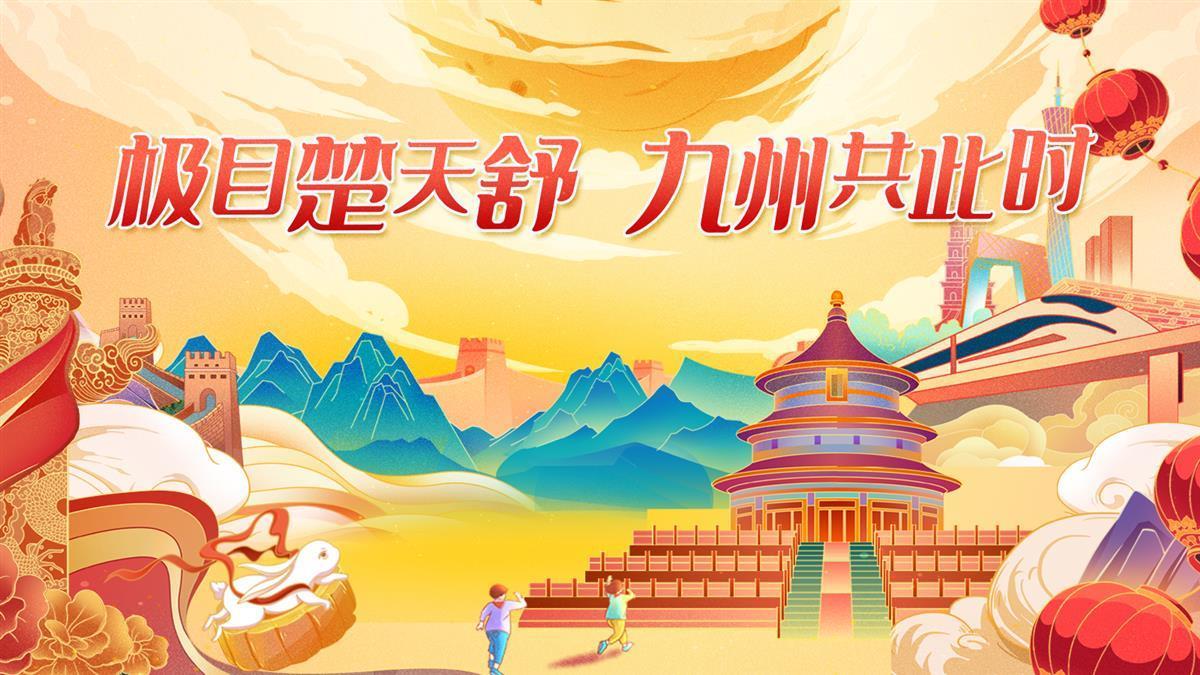 捕鱼达人3电脑版下载